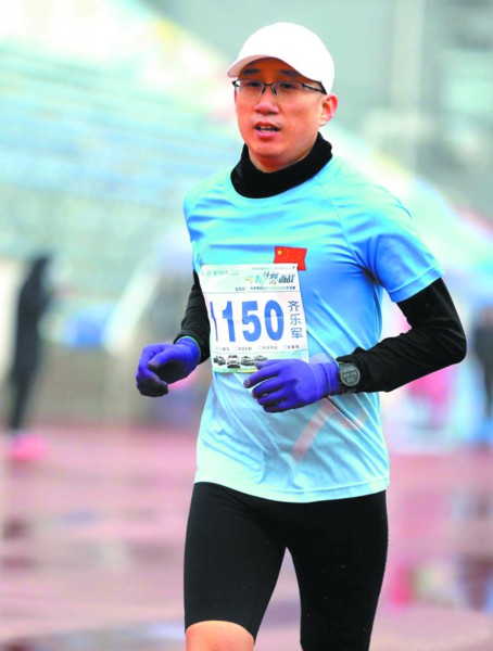 全马“300”官兔齐乐军 受访者供图